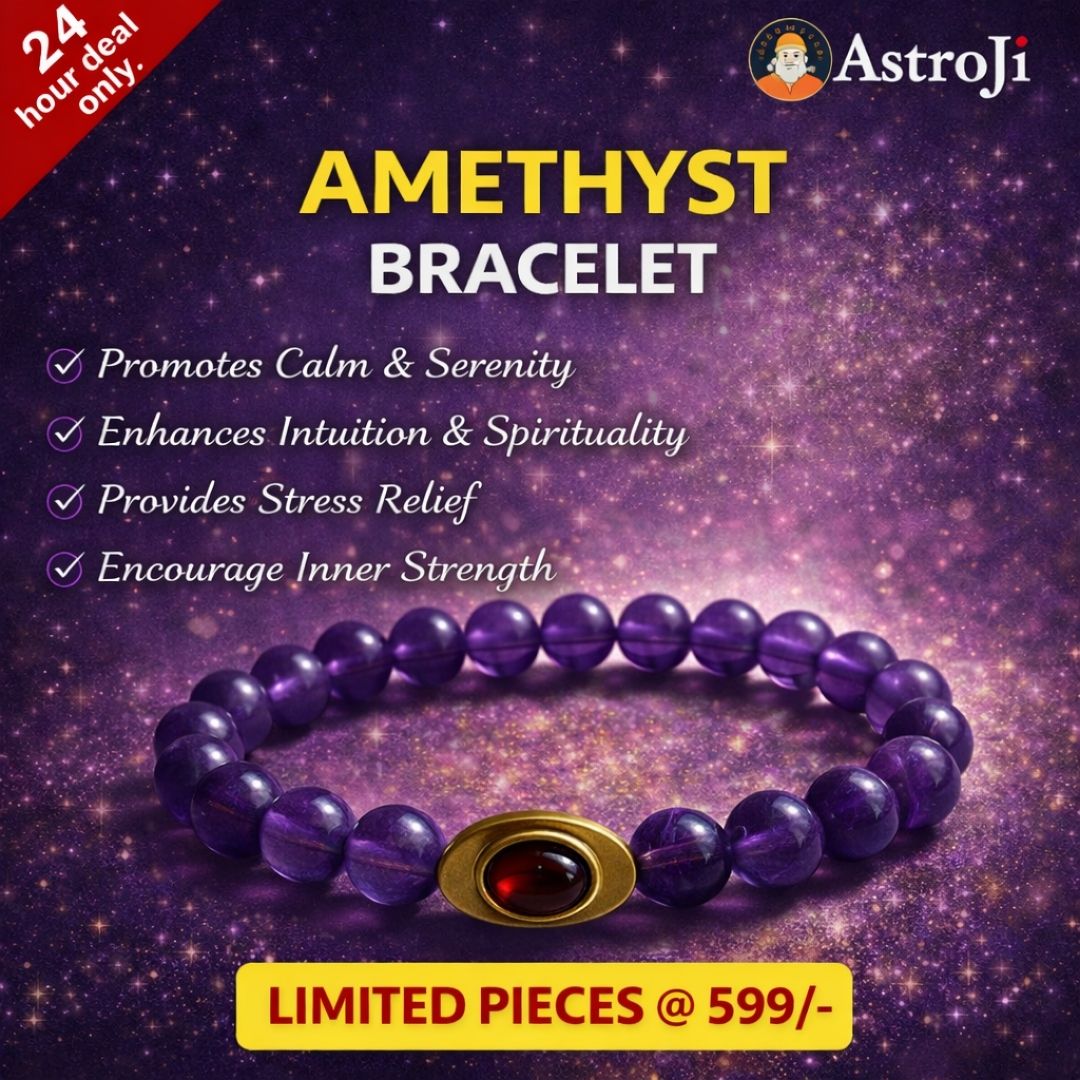 AMETHYST Bracelet
