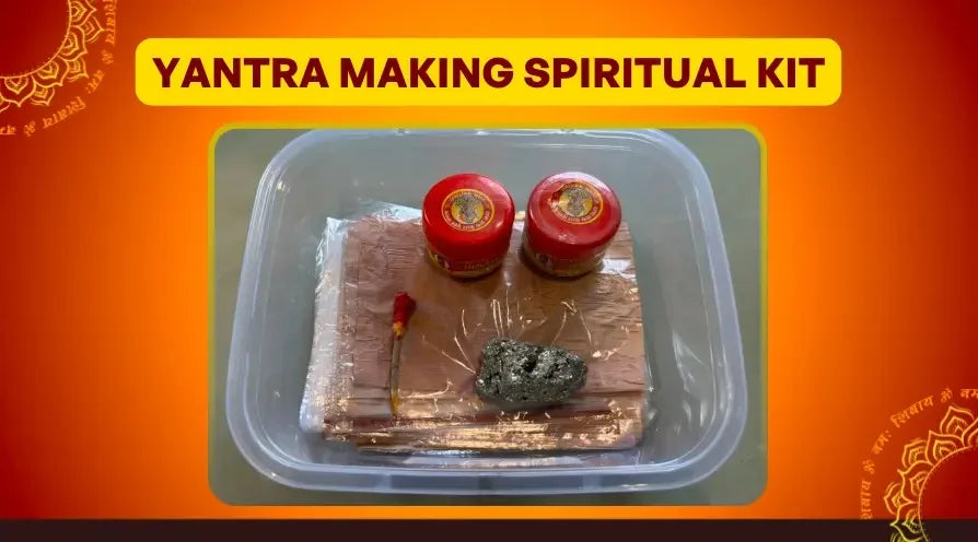YANTRA MANTRA SADHNA KIT