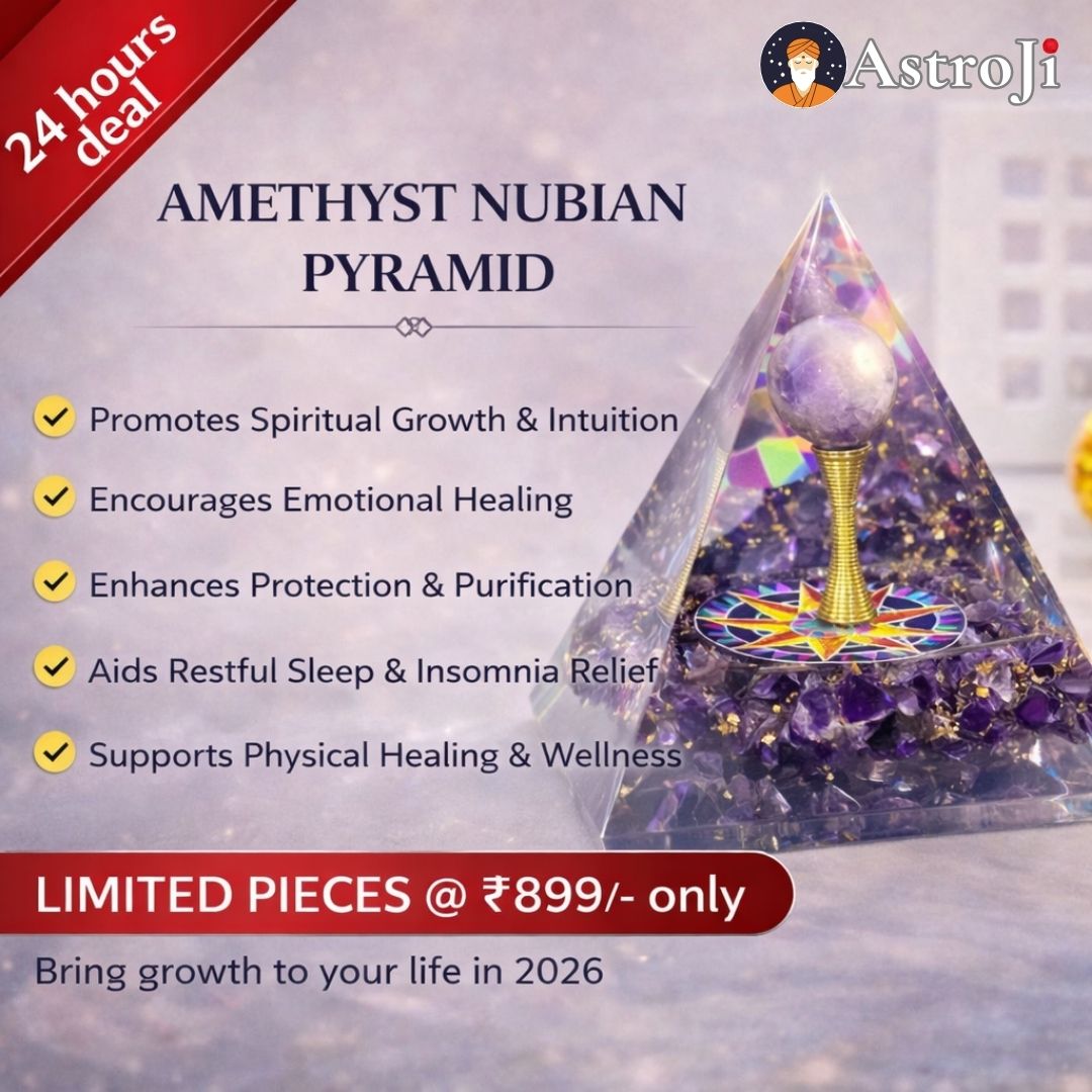 AMETHYST NUBIAN PYRAMID (NEW LAUNCH)