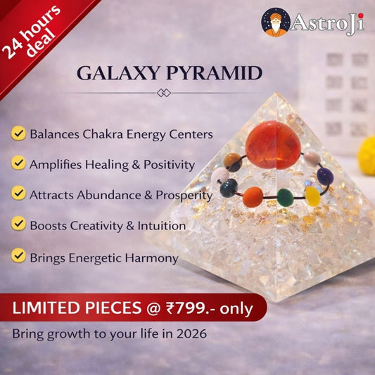 GALAXY PYRAMID (NEW LAUNCH)