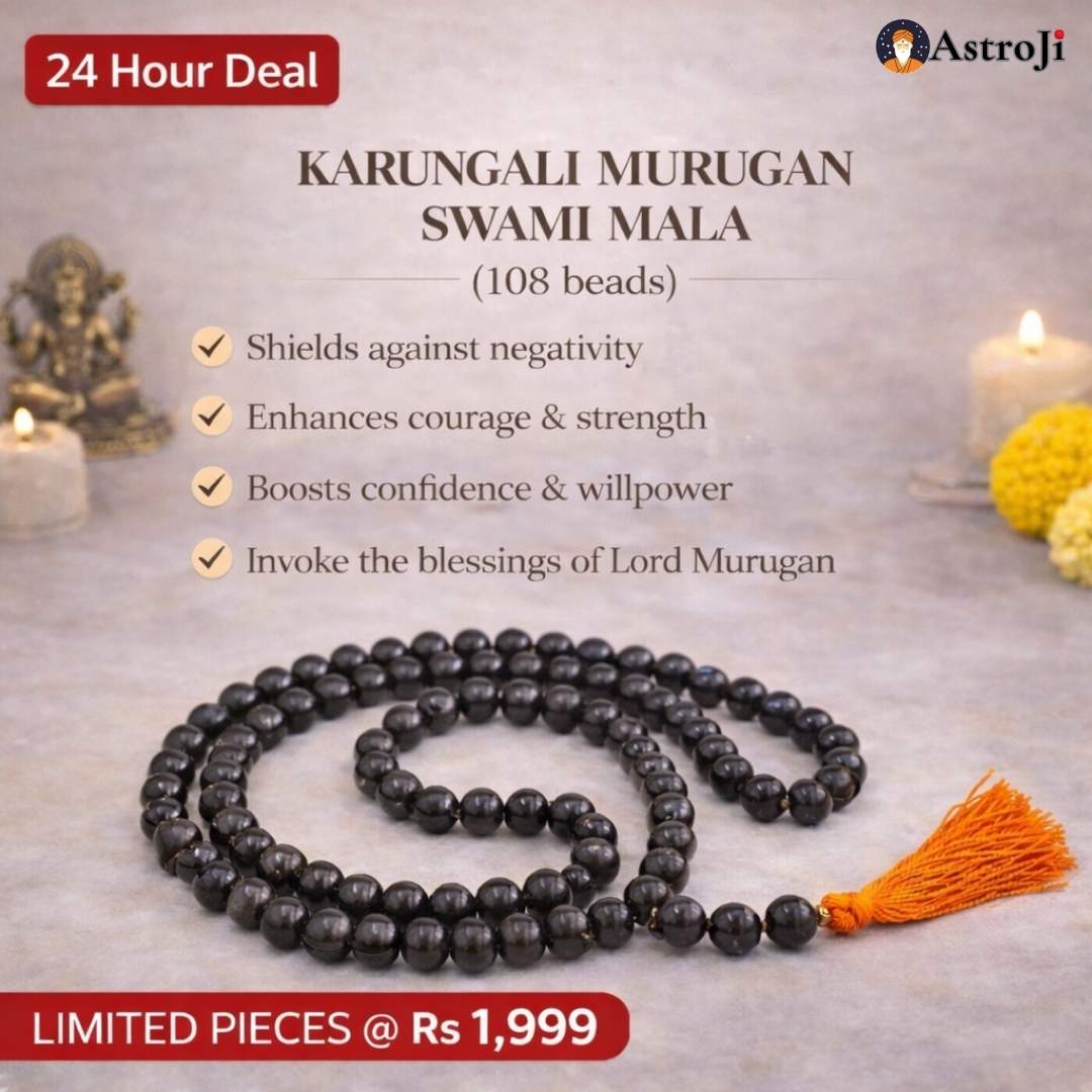 PREMIUM Murugan Swami Karungali Mala