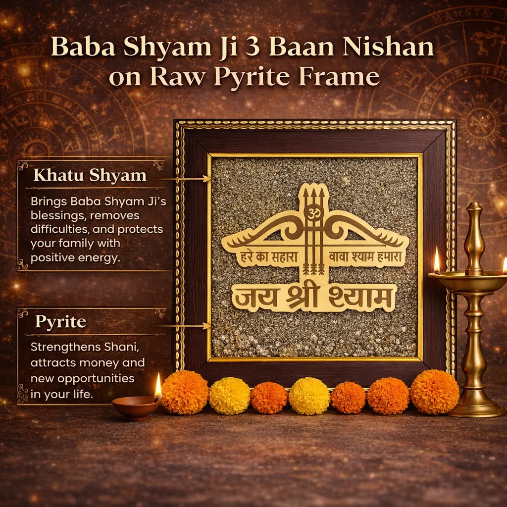 Raw Pyrite Frame - Hare ka Sahara Baba Shyam Humara